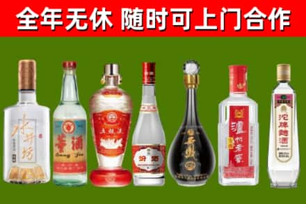 安图县回收老酒价格