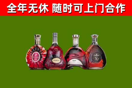 安图县回收老洋酒